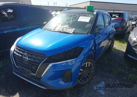 2023 Nissan Kicks Sv Xtronic Cvt из США, поврежденный, VIN 3N1CP5CV6PL489517